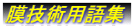 ZppW